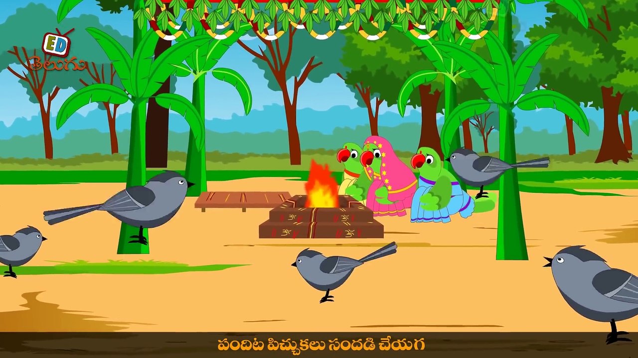 KZKCARTOON TV-Telugu rhymes _ Chinnari Chitti Chaduvulu _ Animals Telugu Rhymes Collection