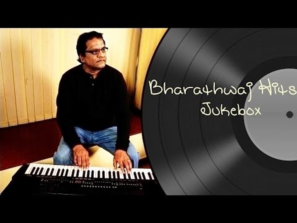 Bharathwaj Hits Volume 1 - Jukebox | Tami Movie | Audio Songs | Melody Hits | Evergreen Hits