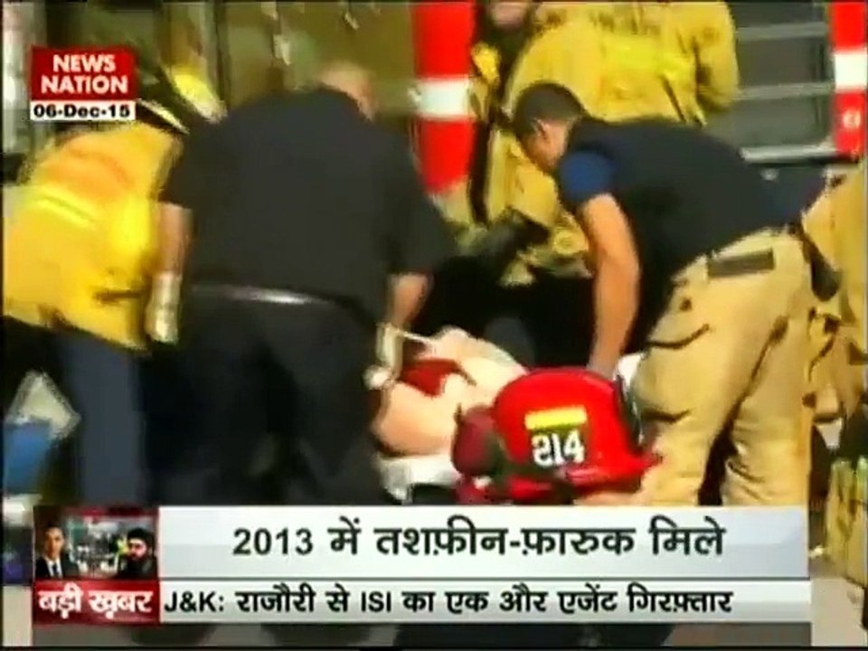 ISIS KA LADEN AVATAAR