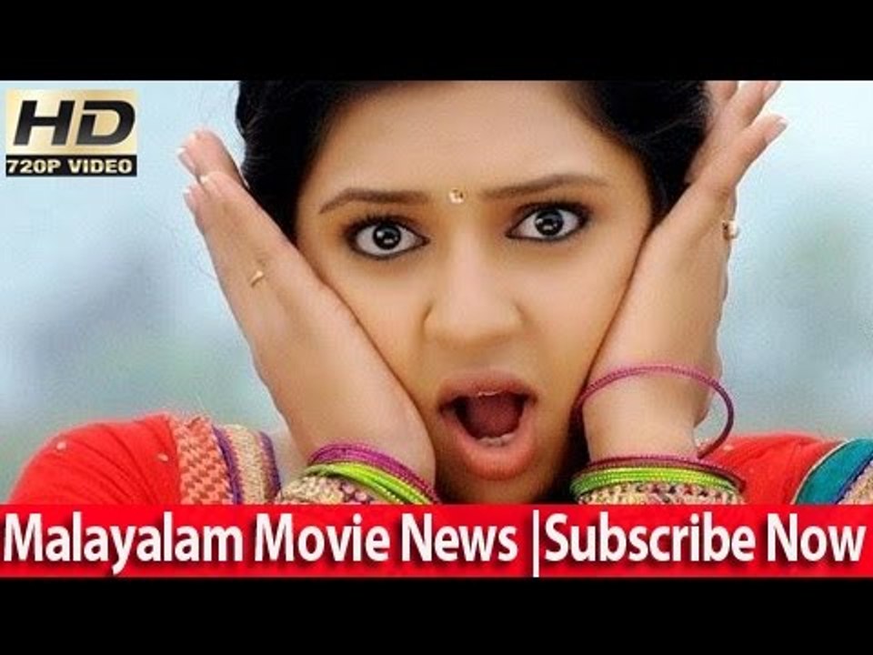 Lakshmi Menon In Malayalam - Malayalam Official News [HD]