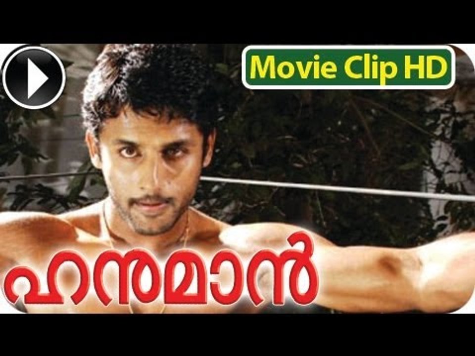 Hanuman | Tamil Movie 2010 | Romantic Scene 5 | Charmme Kaur With Nitin [HD]