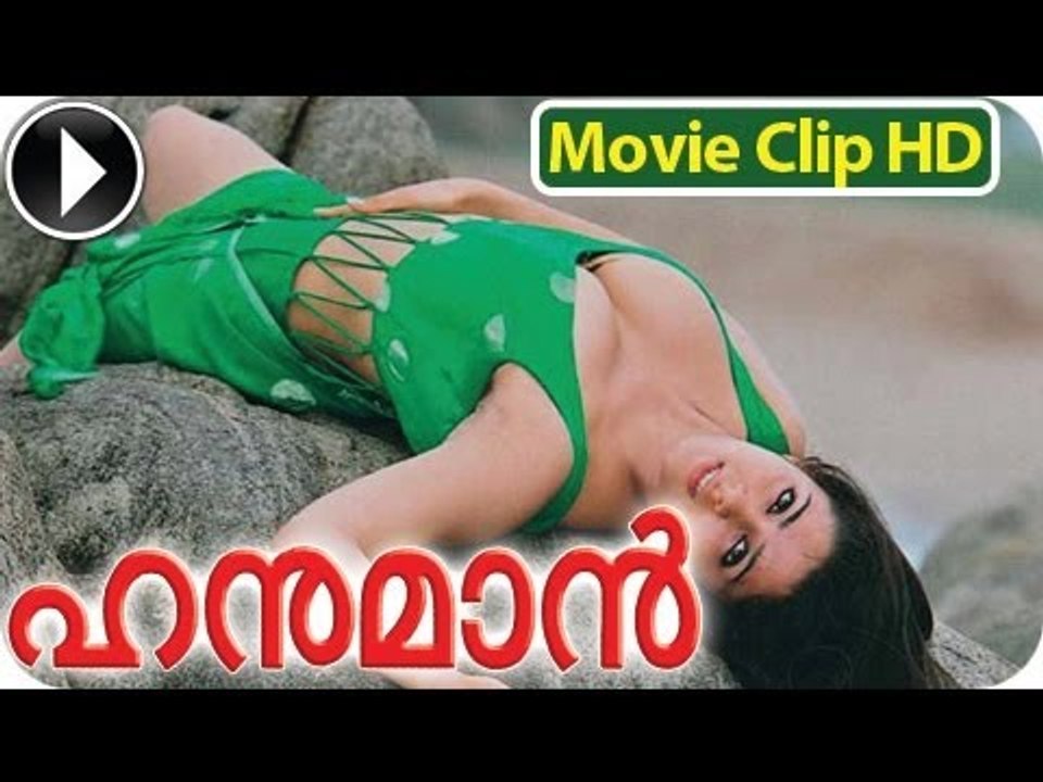 Hanuman | Tamil Movie 2010 | Romantic Scene 7 | Charmme Kaur With Nitin [HD]