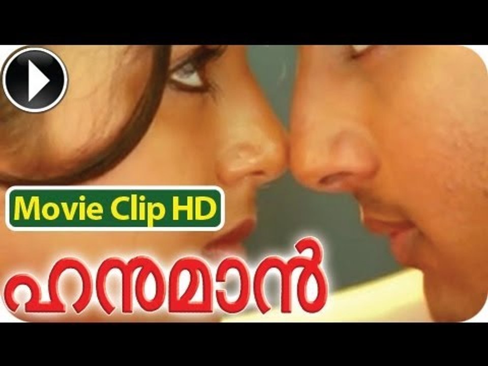 Hanuman | Tamil Movie 2010 | Romantic Scene 1 | Charmme Kaur With Nitin [HD]