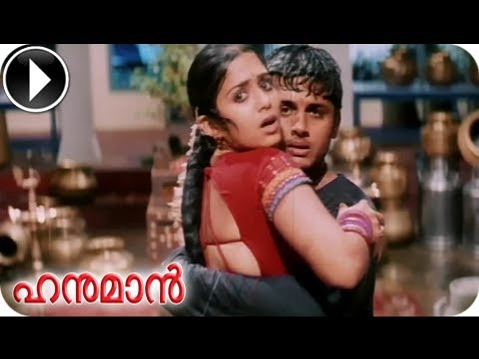 Hanuman | Tamil Movie 2010 | Nithin | Charmme Kaur Movie Scene [HD]