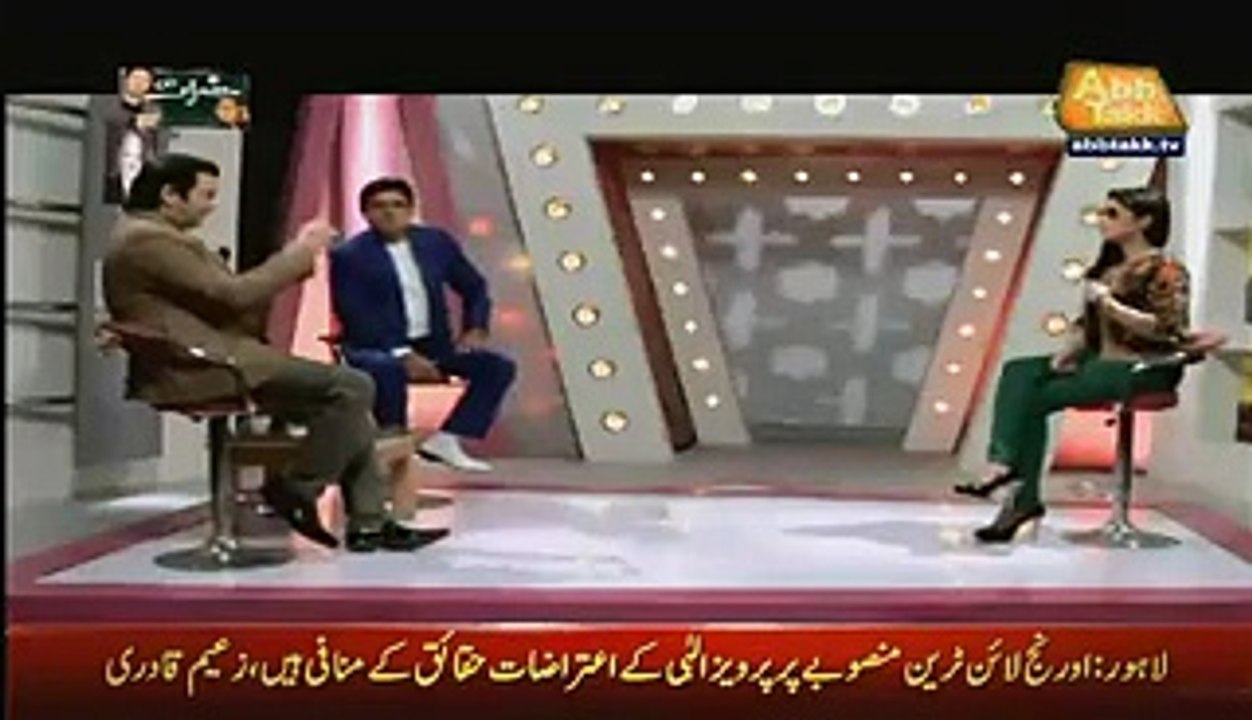 What Qandeel Baloch is Doing in Live Show