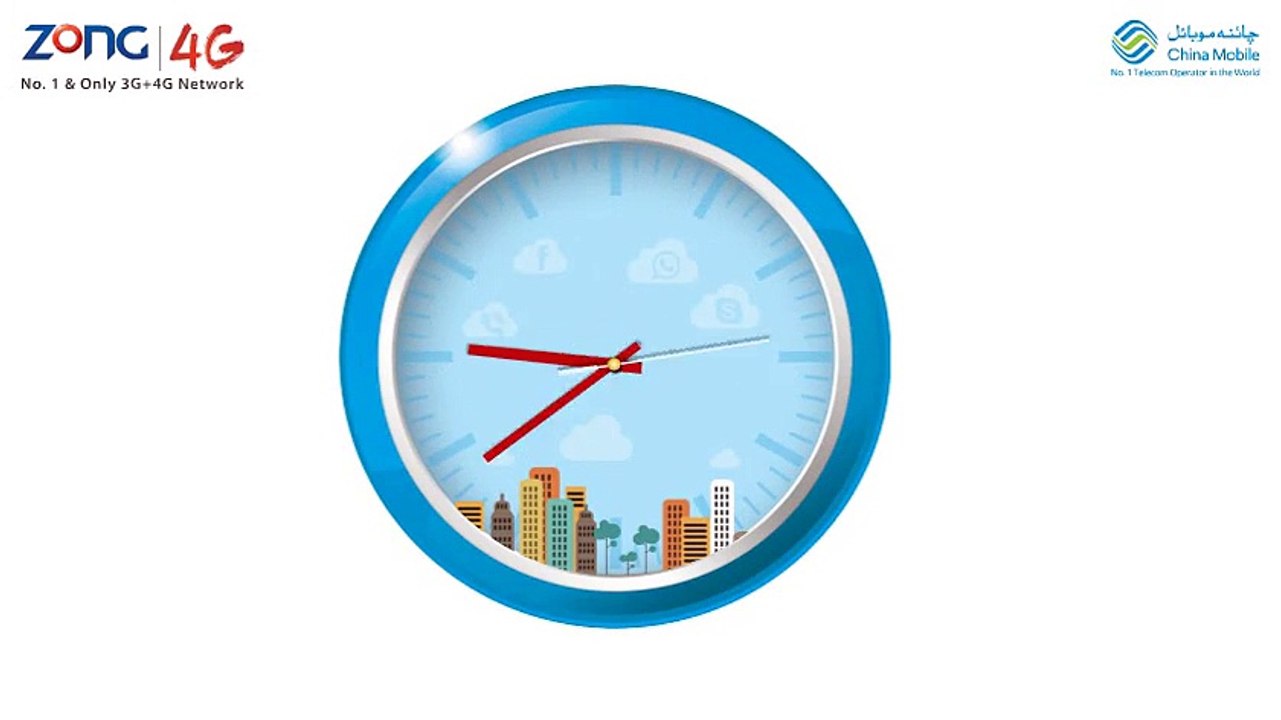 Zong 4G