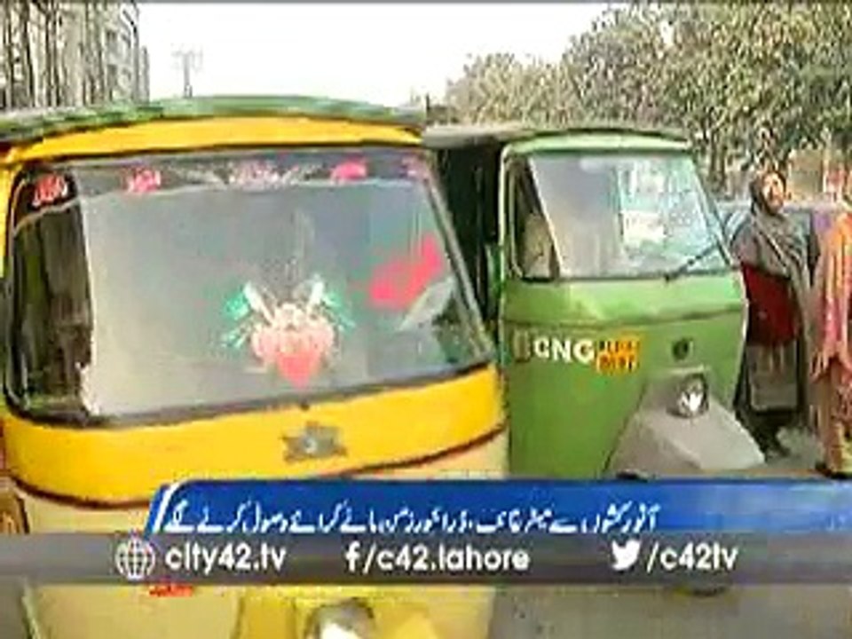No meter in Auto Rickshaw: driver demands high fare