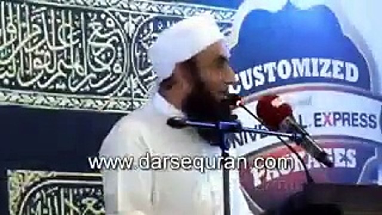 Hazrat Usman Ghani (R.A) or Hazrat AbuBakar (R.A) by moulana tariq jameel