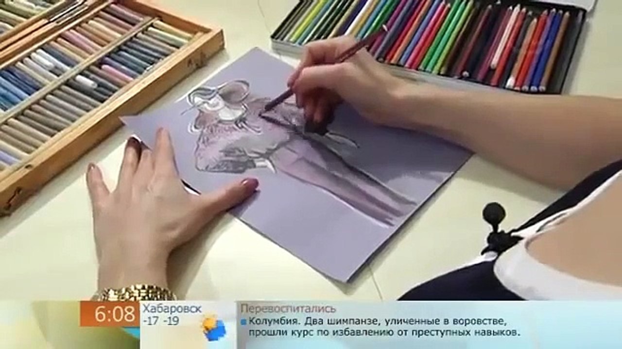 трикотажный костюм