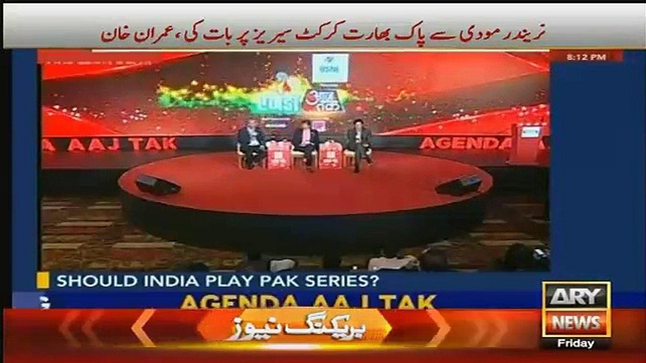 What is the Difference Between Politics and Cricket ?? IK Response’s got Outstanding Applause from Indian Crowd