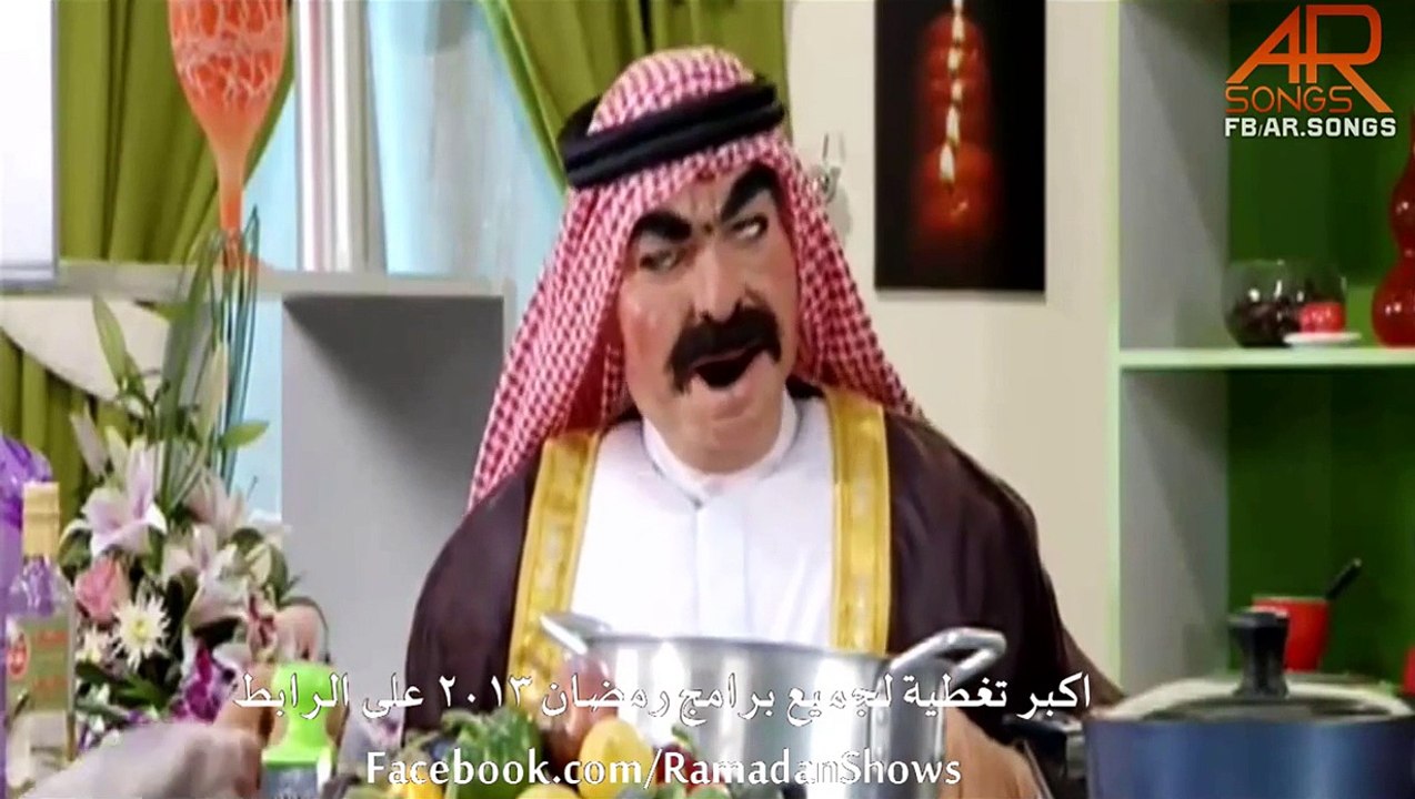 برومو برنامج مطبخ ابن سمينة رمضان 2013