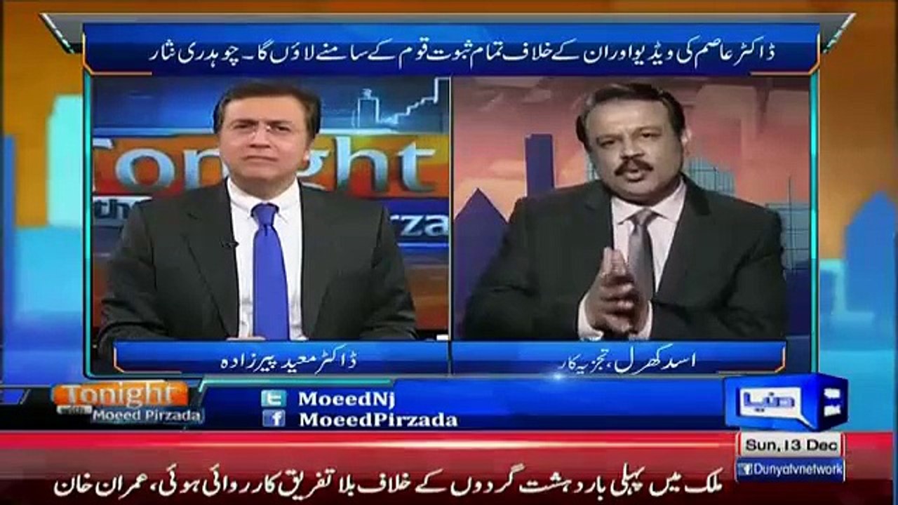 What Deal Is finalized Between Asif Zardari and Shariff - Asad Kharall