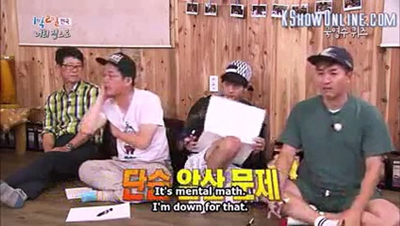 New 2016  Mental Math Genius Kim Jong Min