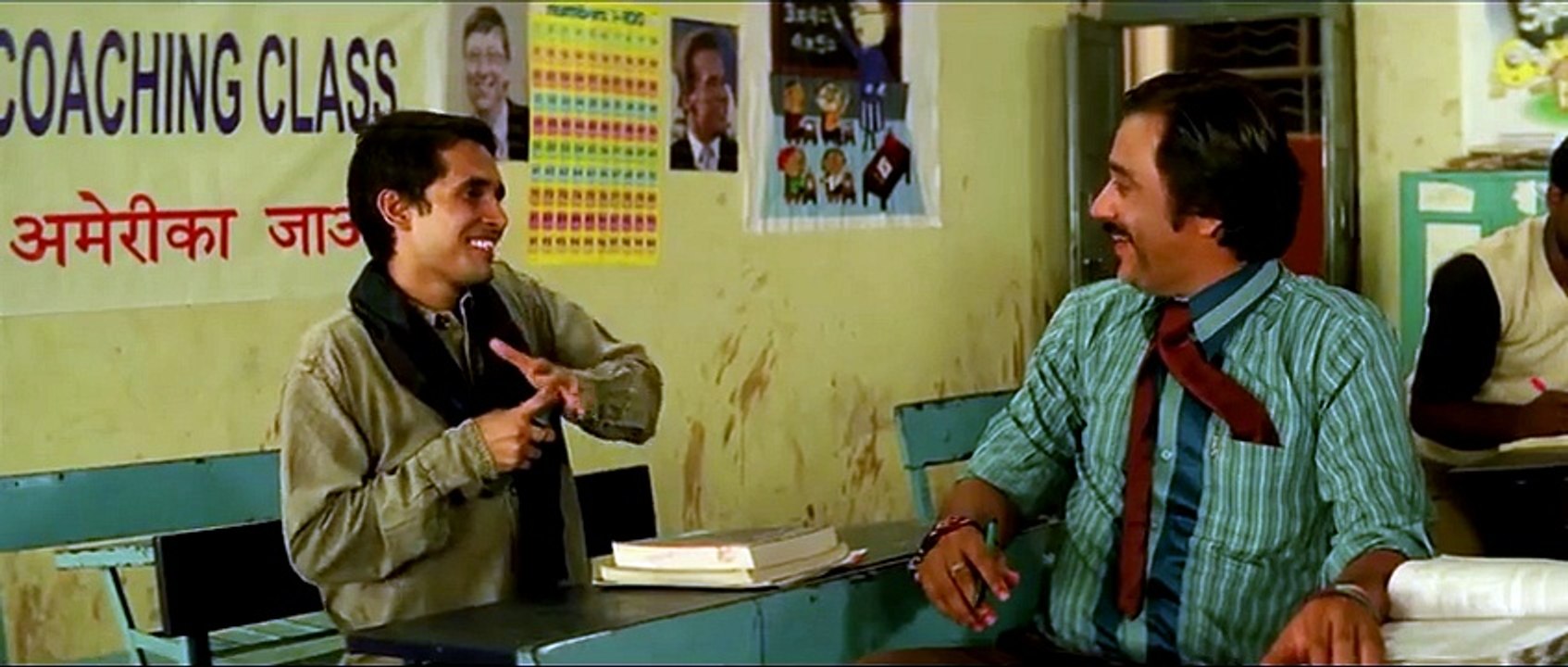 English Speaking Class - Hilarious and Funny Scene