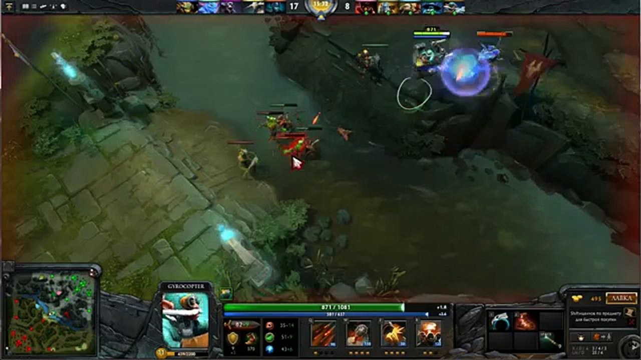 Dota 2 ностальгия nostalgia