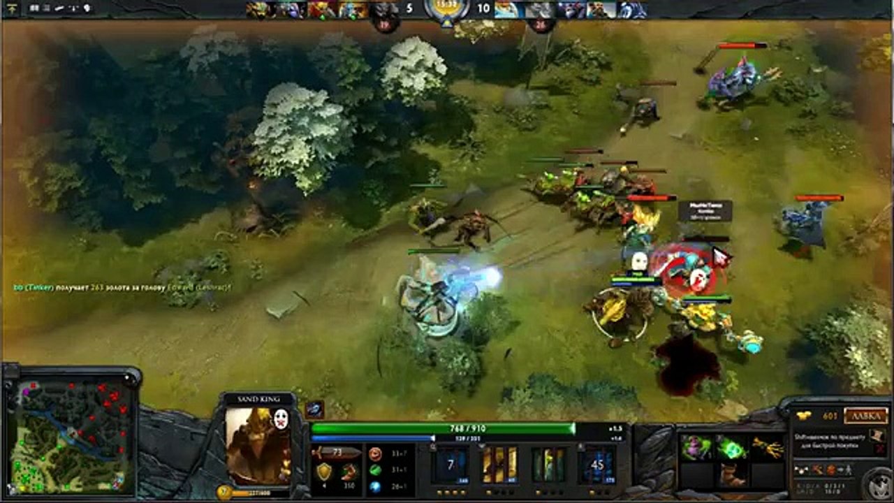Dota 2 ну и ну phew