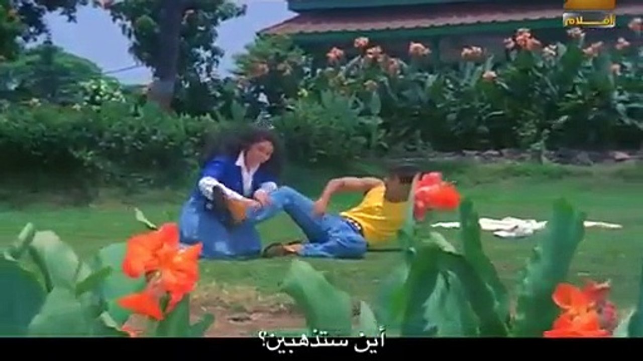 Sathiya Ye Tune Kya Kiya - Love Salman Khan