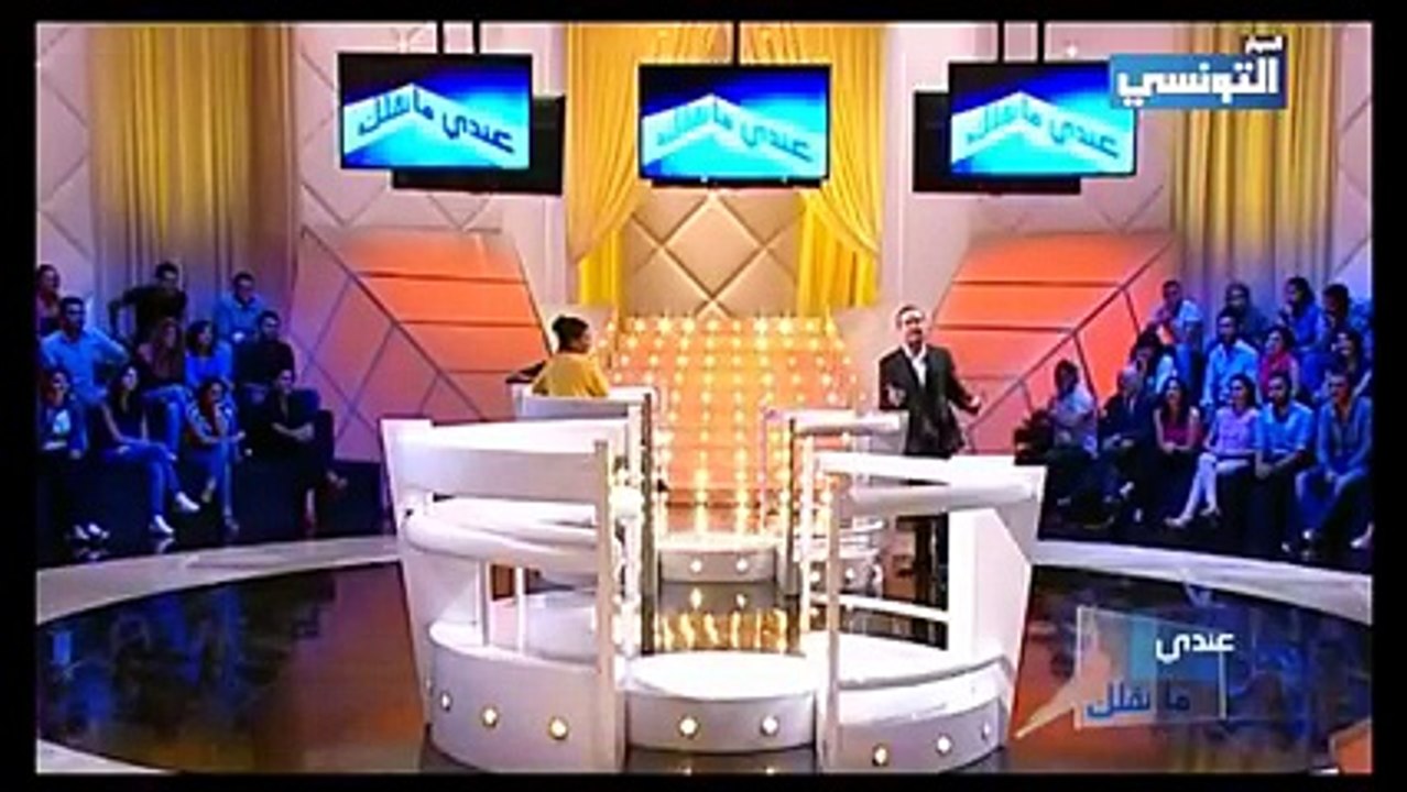 عندي ما نقلك : حلقة هذا الأسبوع