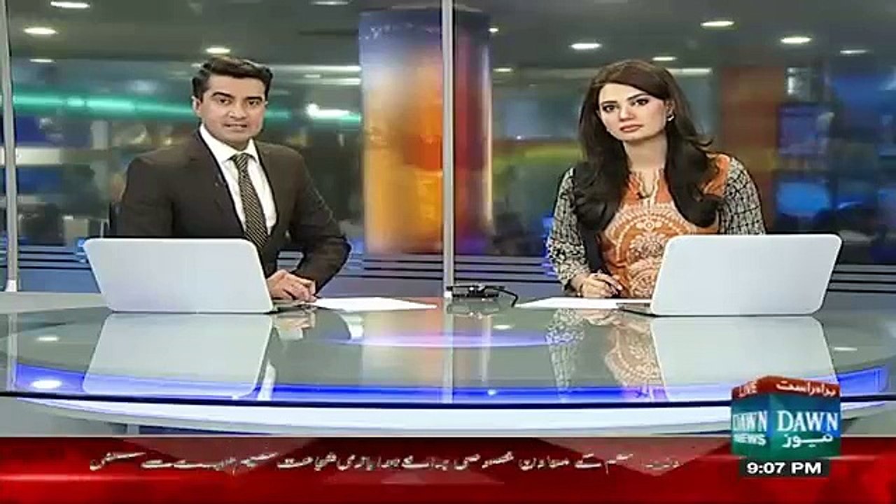 Government To Block Skype, Whats App, Facebook in Pakistan