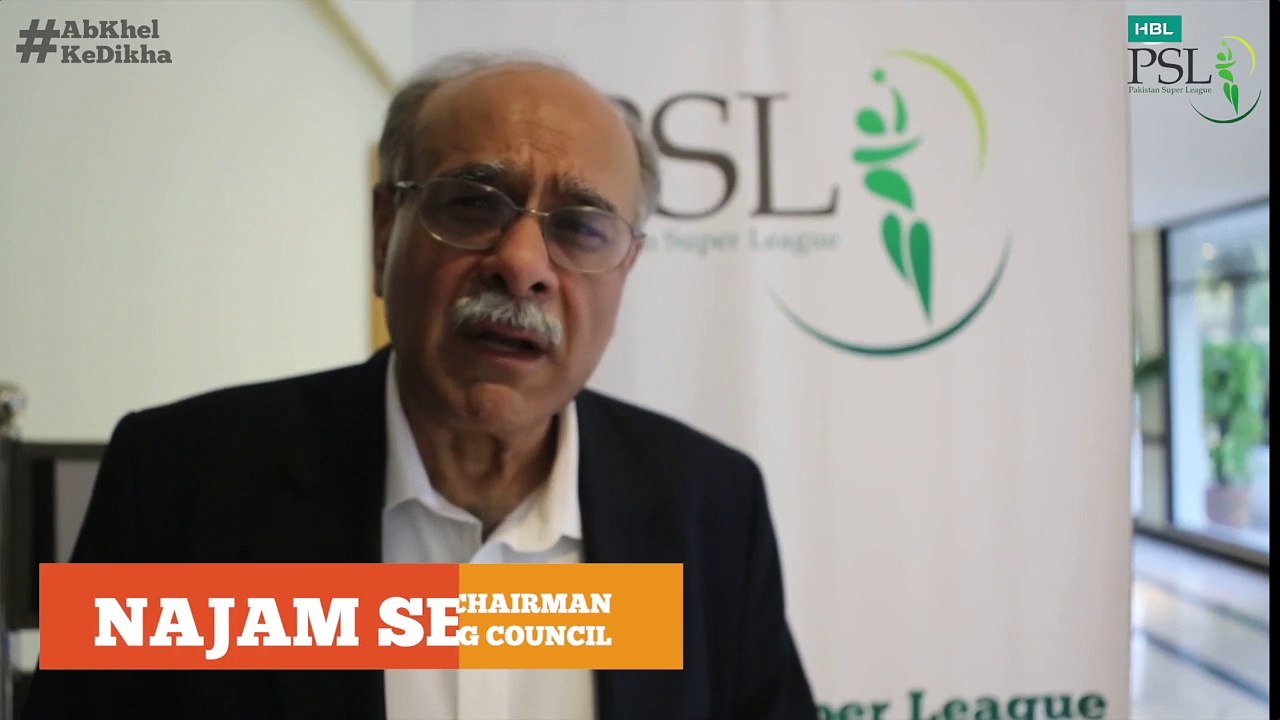 HBL PSL Chairman's Video Message