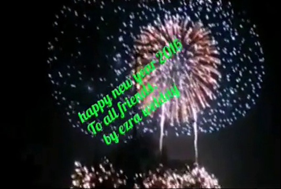 Celebrate the New Year with Joyful Eritrean Music 🎉