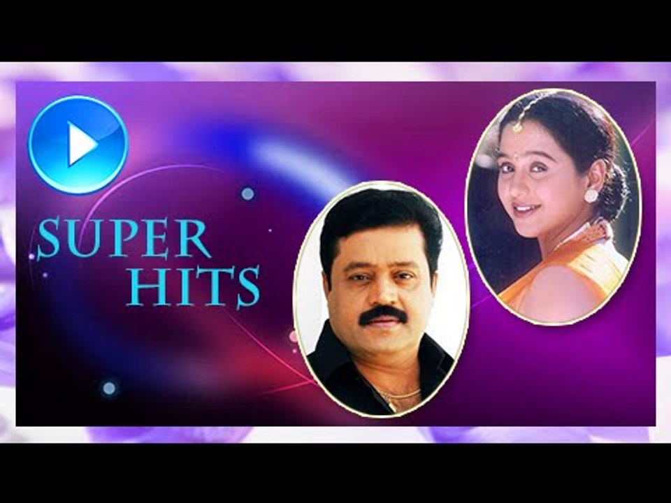 Enjoy Beautiful Malayalam Film Songs from Sundarapurushan 🎶