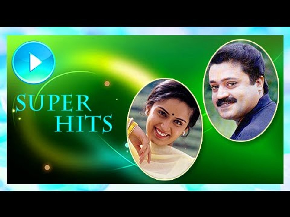 Enjoy Beautiful Malayalam Movie Songs from Sundarapurushan 🎶