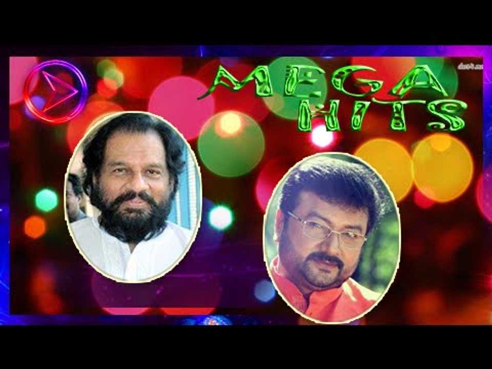 Best Malayalam Film Songs | Aagneyam & More from Nataraajamandapam 🎶