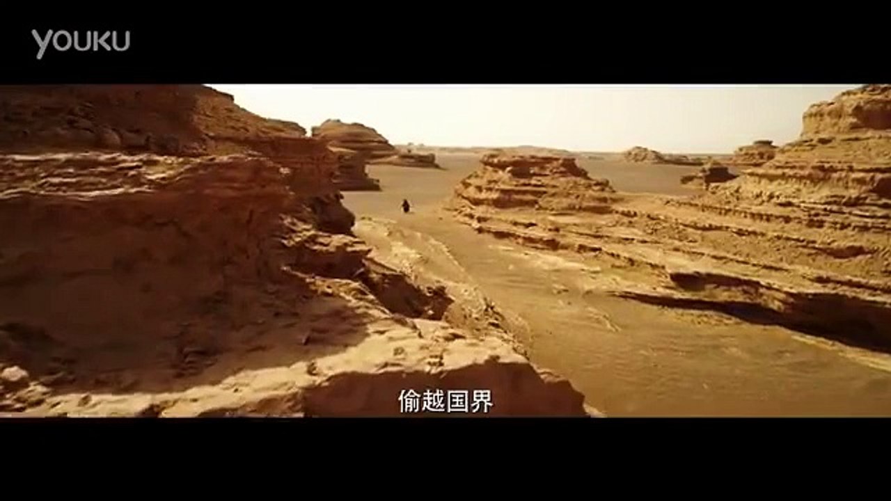 Xuan Zang trailer - Chinese drama about the famous monk starring Chinese actor Huang Xiaoming