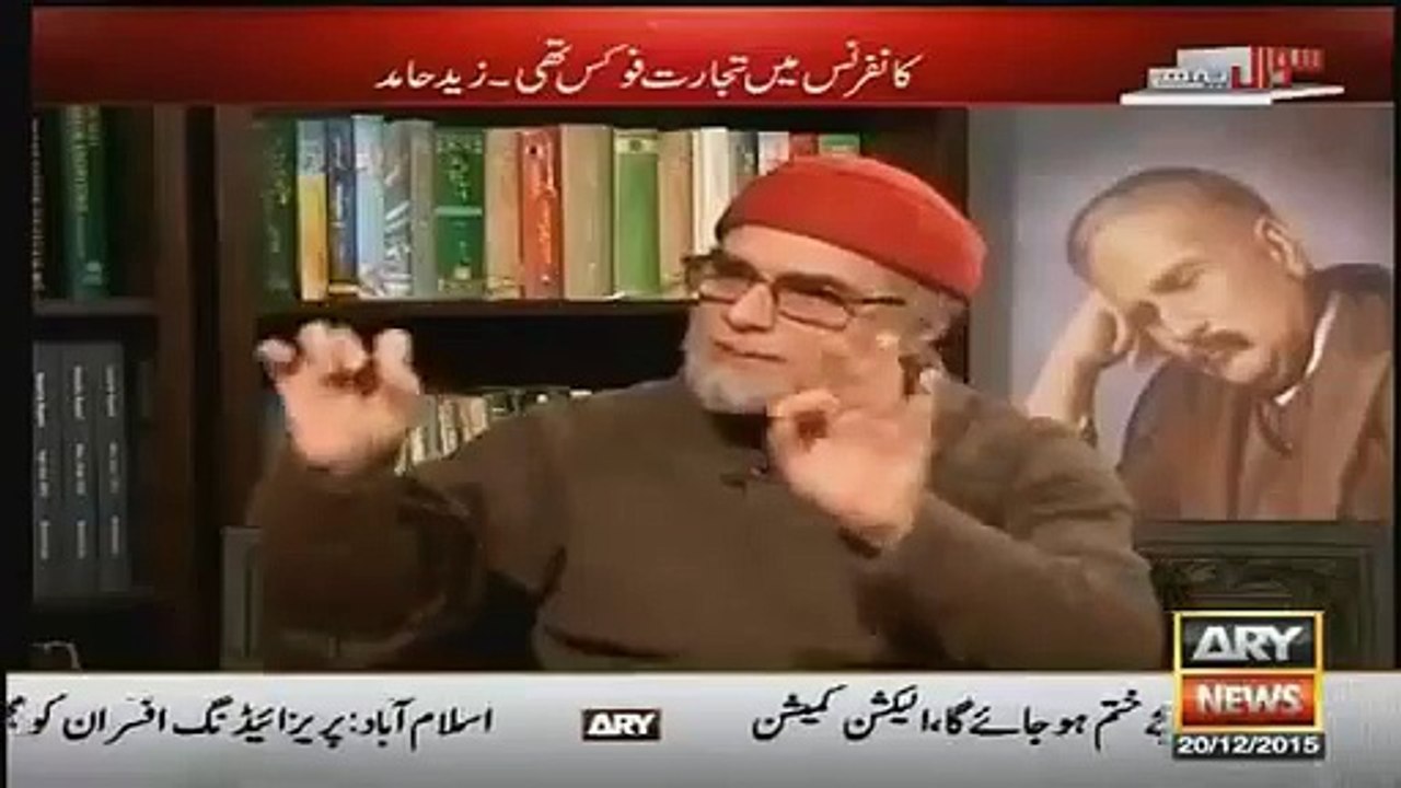 Zaid Hamid explains what is psyops