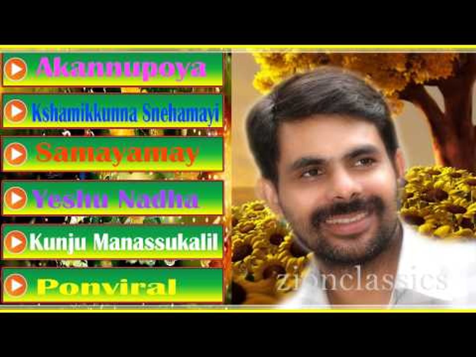 Kester Evergreen Musical Hits | Juke Box