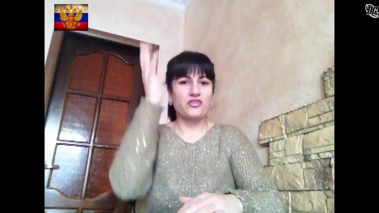 Админ Страна Глухих