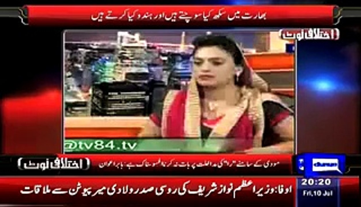 How Sikhs Are Against Narendra Modi And What Message They Gave To PM Nawaz Sharif