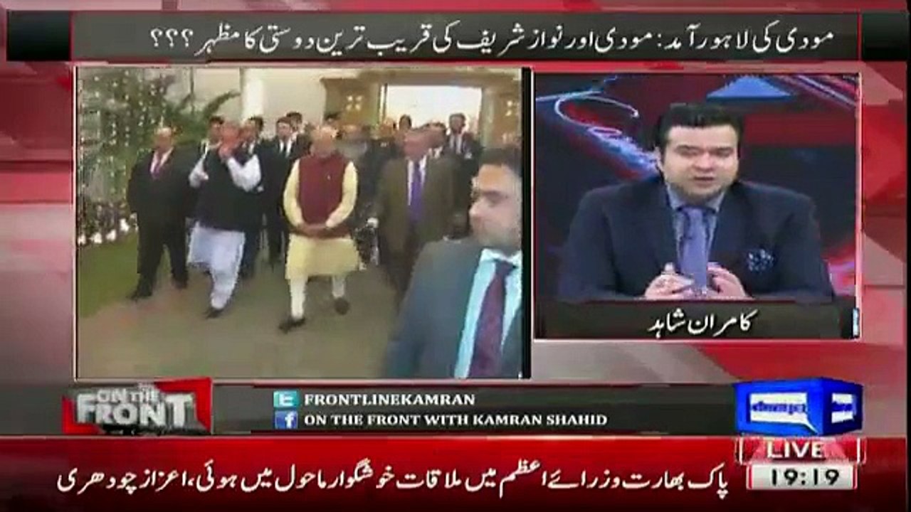 Kamran Shahid: In-Depth Analysis of His Journalistic Career and Impact