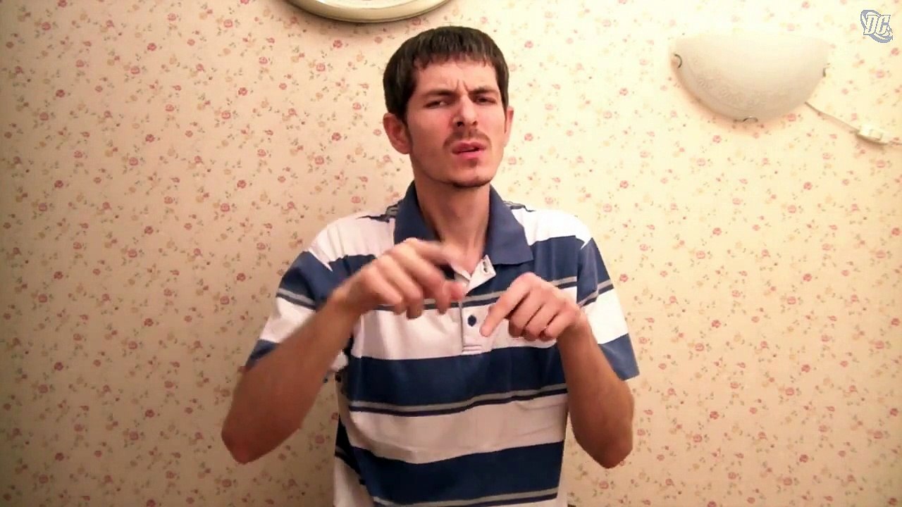 Притча - хромой