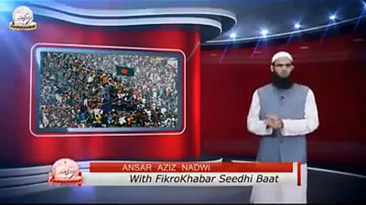 Tableeghi Jamaat ki asliyat