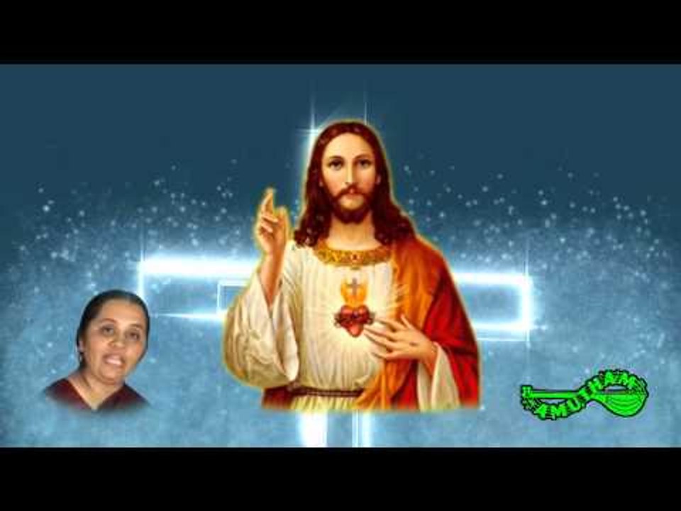 Aanadamai - Jabame Jeevan - Hema John & Beena