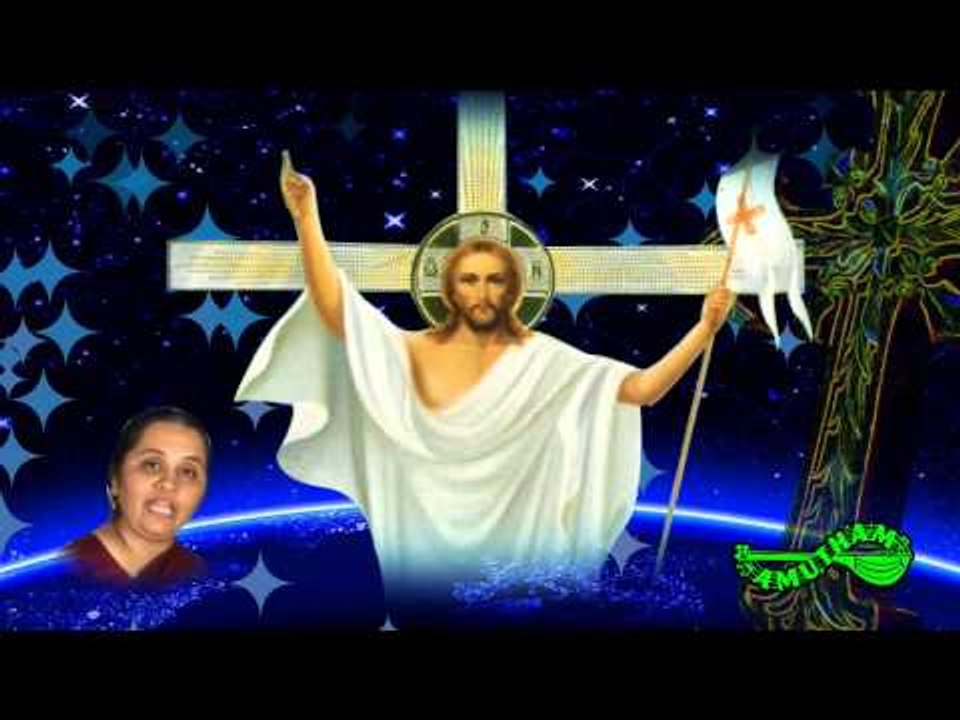 Nithyananda - Jabame Jeevan - Hema John & Beena