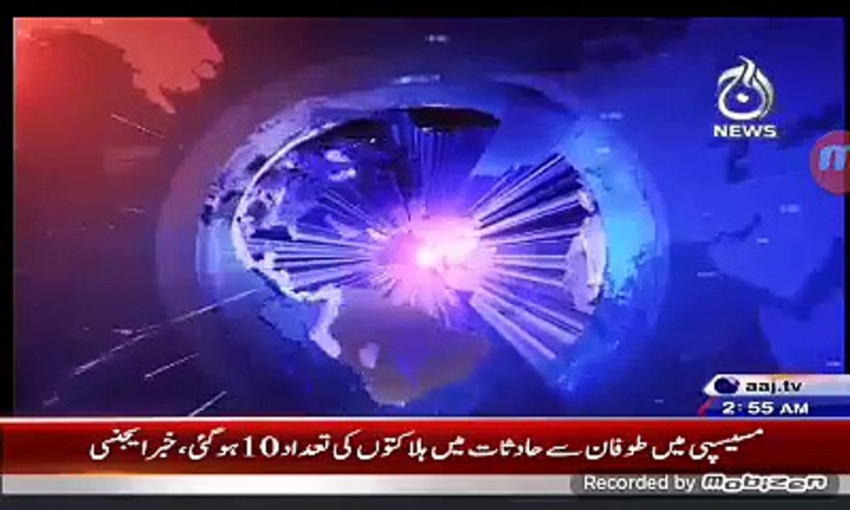 Today’s News Headlines - 28/12/2015