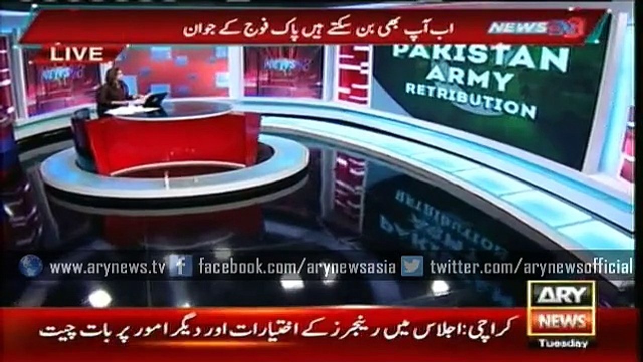 Video Game based on APS attack