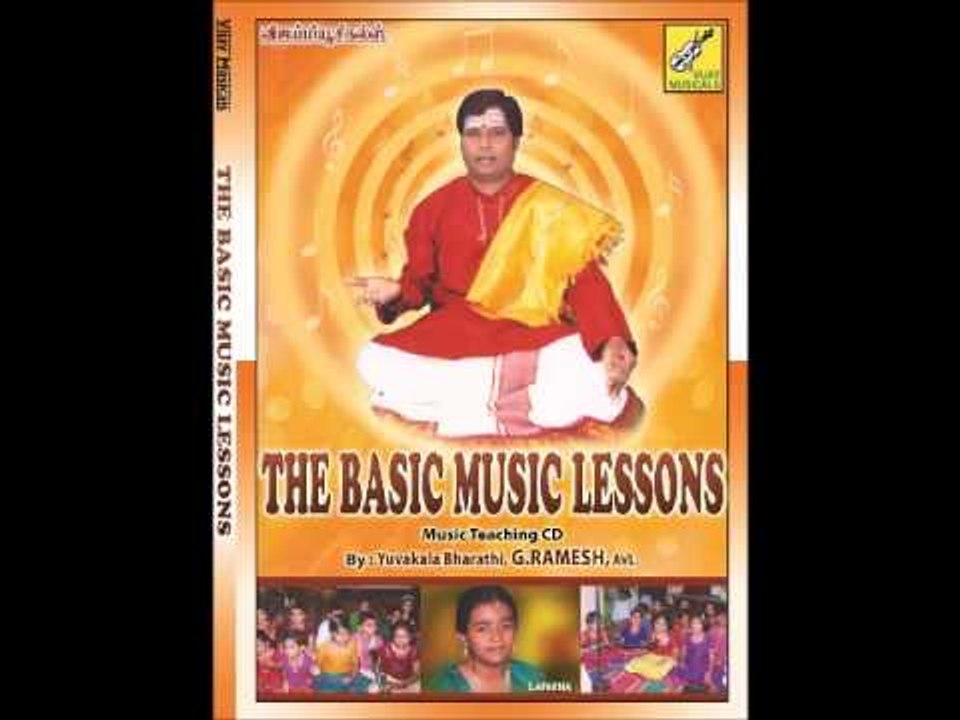 Learn the Basics of Carnatic Music: Swaravalli Varisaigal Lesson 01 🎶