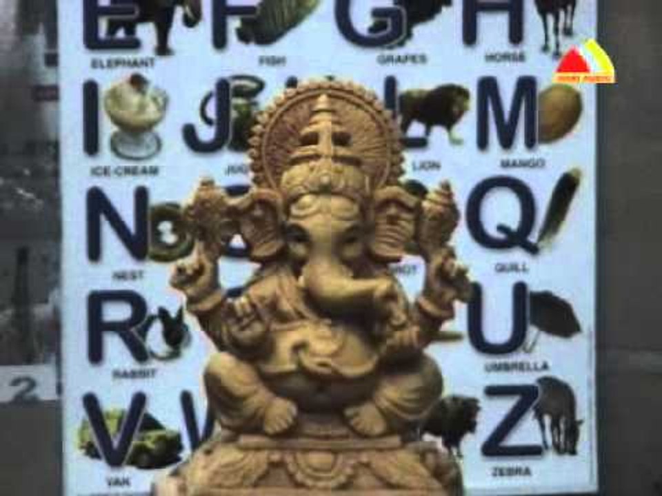 Ivar Enga Pillaiyar OmEnnumNada