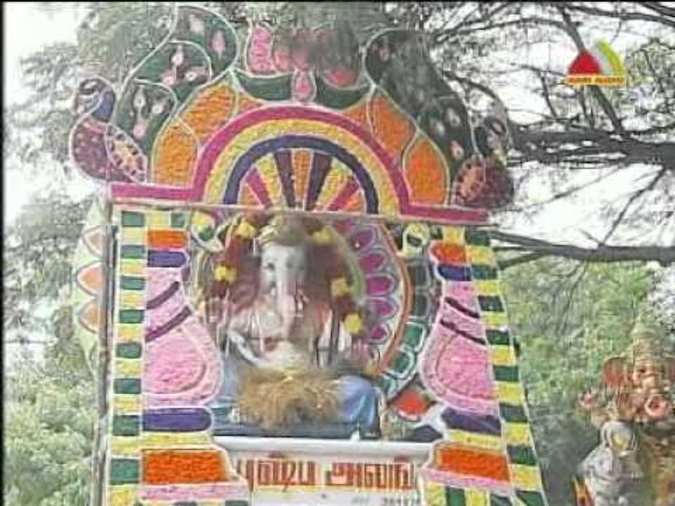 Ivar Enga Pillaiyar Citirayil