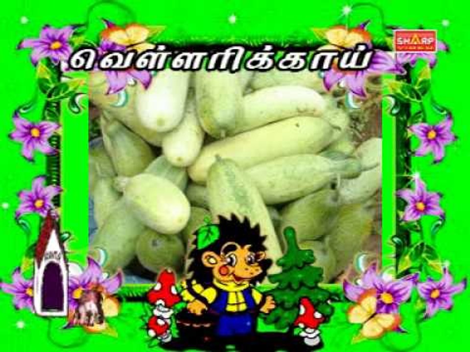 Vegetables in Tamil