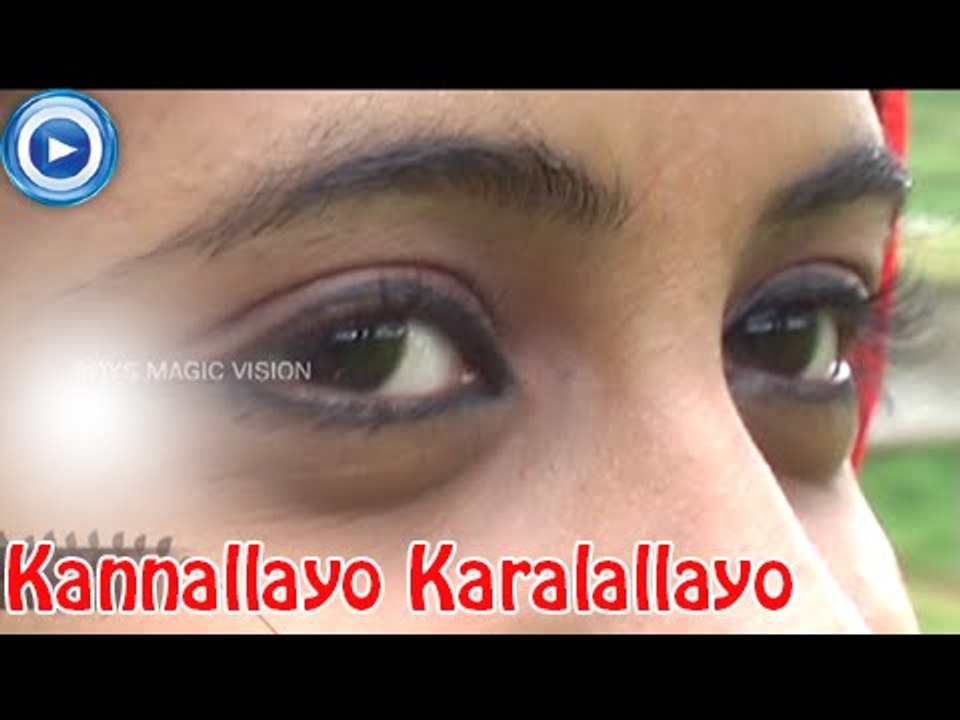 Mappila Album Songs New 2014 - Kannallayo karalallayo... - Album Songs Malayalam