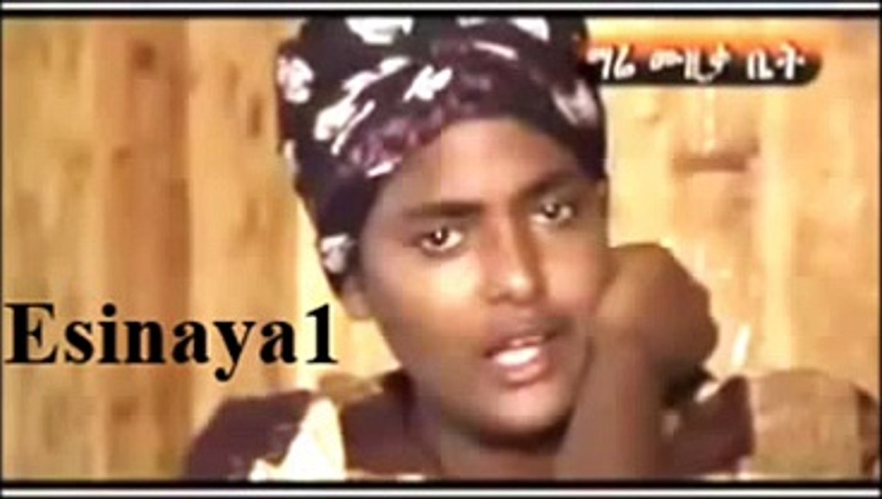 Best New Ethiopian Guragigna music 2014 Yitagesu Melesse ABOYE