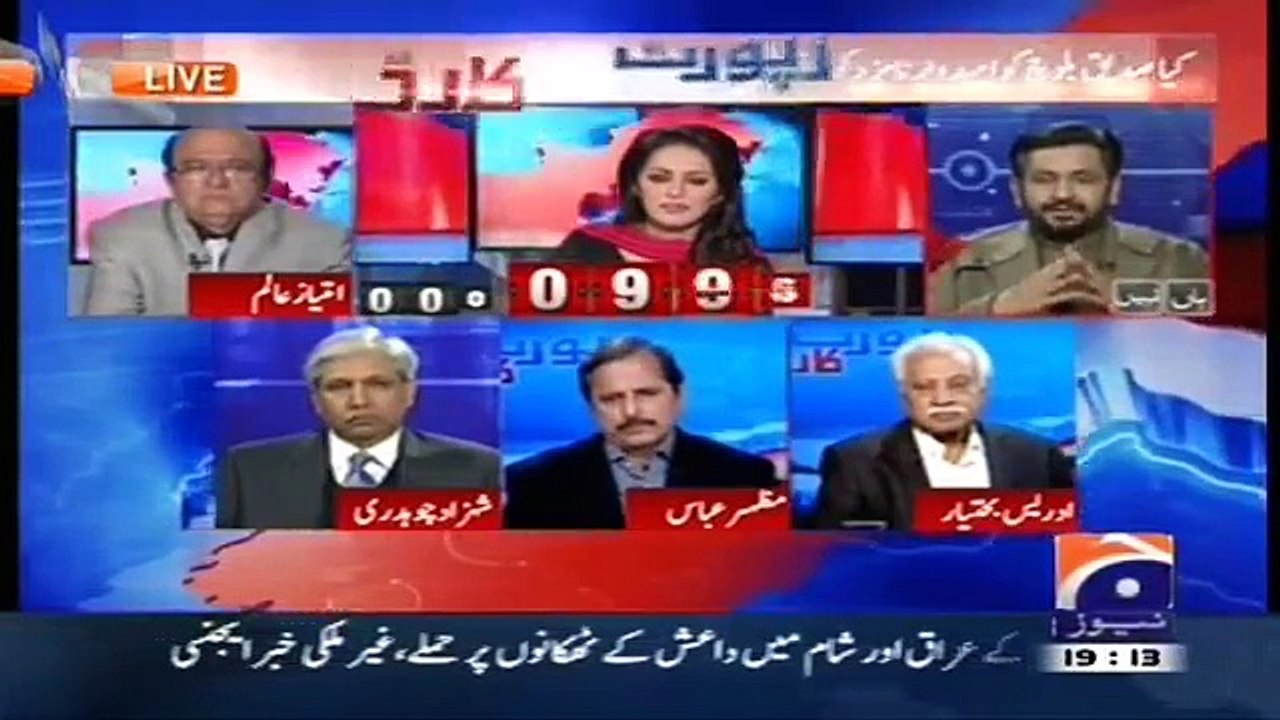 Saleem Safi’s Claimed about differences between Asad Umar and Jahangir Tareen, But See What is Happening --