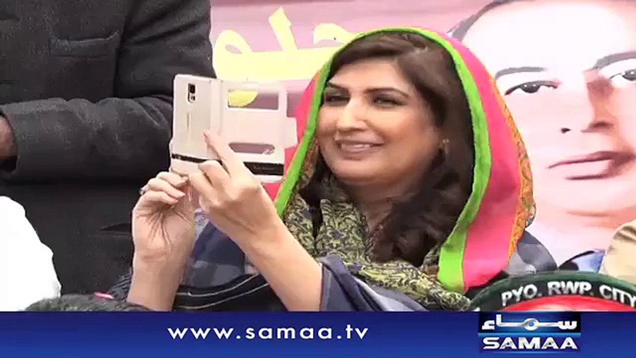 What Is Shahla Raza Currently Doing?