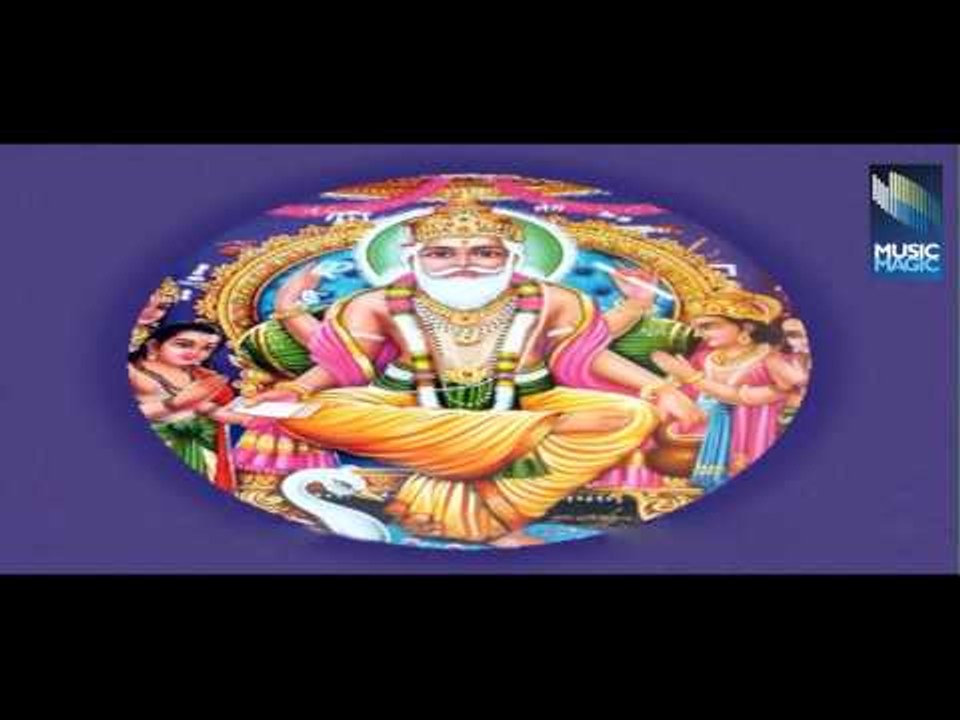 SHREE VISHWAKARMA CHALISA