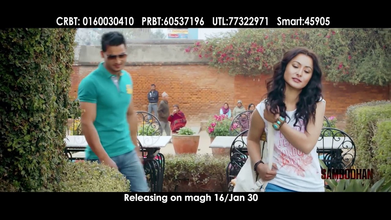 Aaja Aaja Ko Ho Ki Hijo Bholi Ko Ho ¦¦ Nepali Song Movie SAMBODHAN